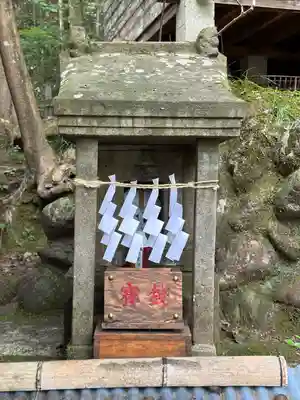 宝登山神社(埼玉県)