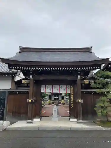 長安寺(群馬県)