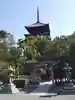 東寺(教王護国寺)(京都府)