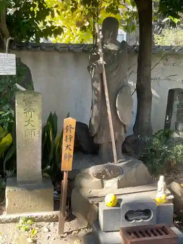 品川寺(東京都)