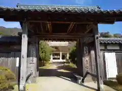 西福寺の山門