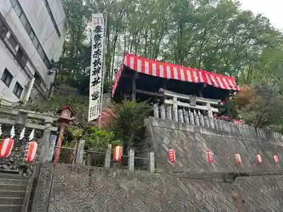 赤城神社(群馬県)