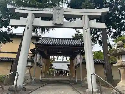 片埜神社(大阪府)