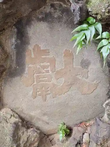 赤坂氷川神社(東京都)