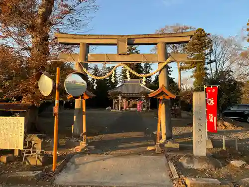 香取大明神(茨城県)