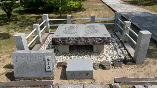  智積院(京都府)