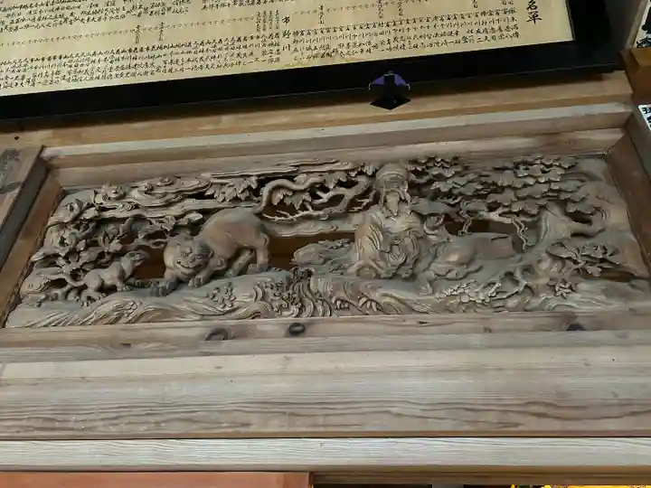 法善寺(長野県)