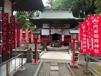 門田稲荷神社の本殿・本堂