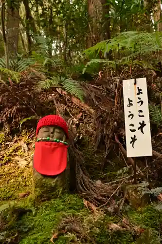 施法寺(東大寺末寺)(愛媛県)