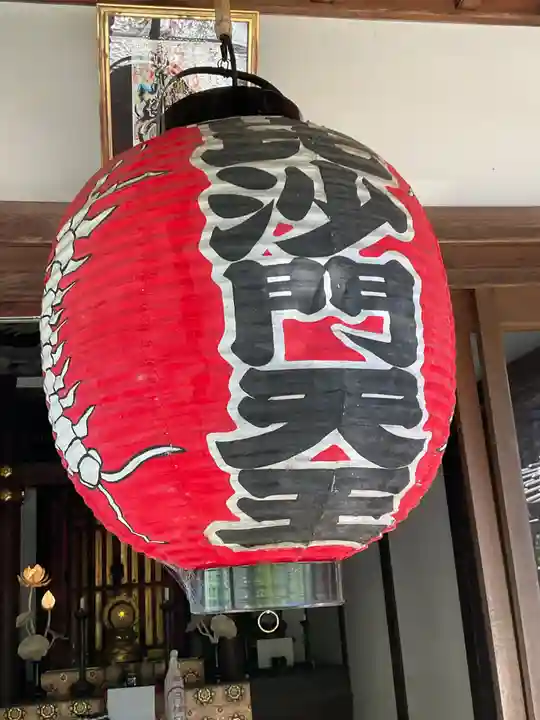 専称寺(京都府)