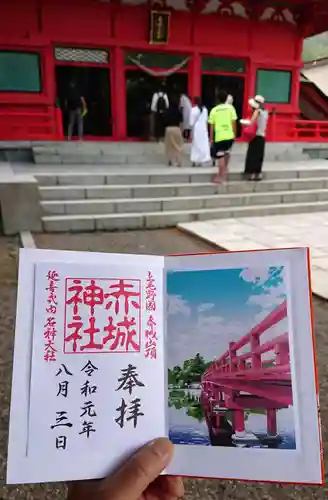 赤城神社のその他建物