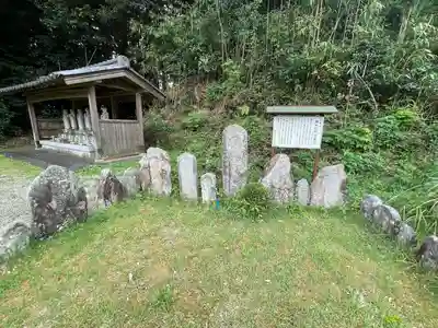正覚寺(三重県)