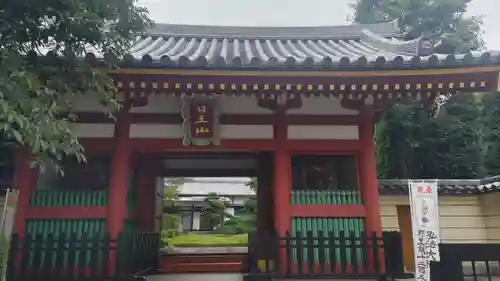 長仙寺の山門