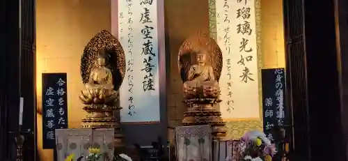 大本山成田山仙台分院の仏像