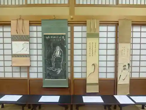 永保寺(岐阜県)