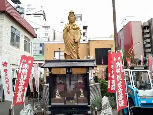 豊川稲荷札幌別院(玉宝禅寺)の仏像