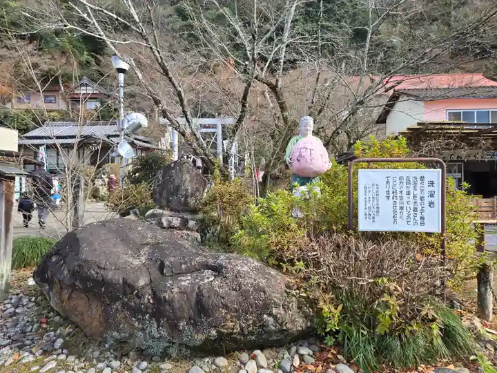 桃太郎神社(栗栖)(愛知県)