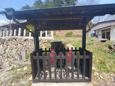 威怒神社(栃木県)
