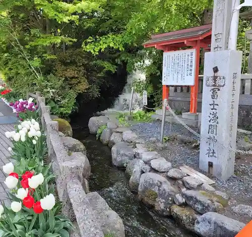 富士山東口本宮 冨士浅間神社の庭園