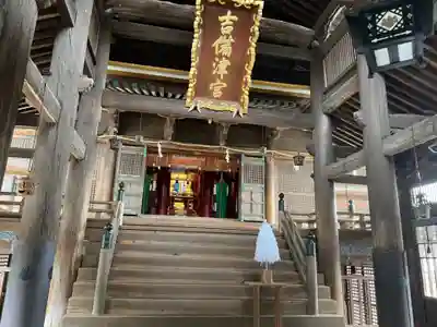 吉備津神社の本殿・本堂