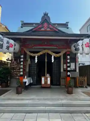 天満宮(広島県)