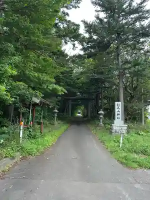 利尻山神社(北海道)