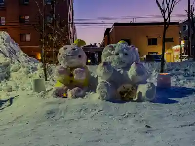 豊平神社の周辺