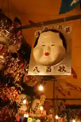 鷲神社のお祭り