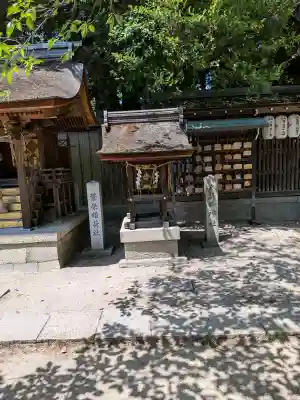宗像神社(京都府)