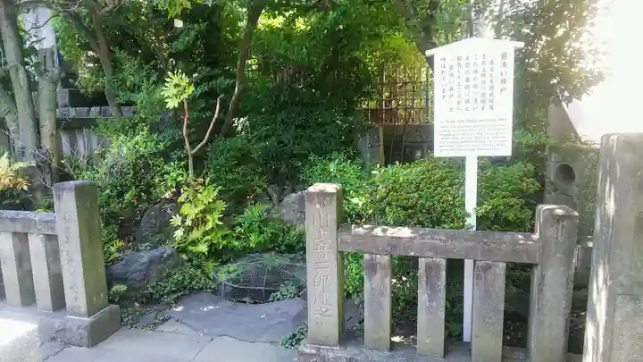 泉岳寺のその他建物