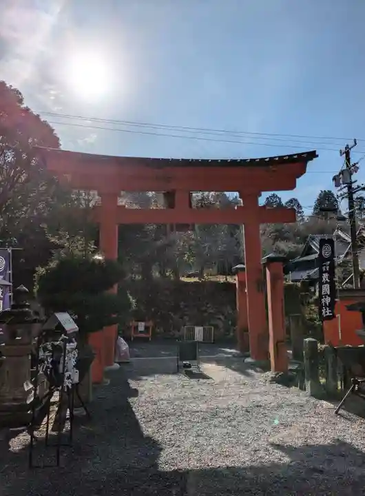 敢國神社(三重県)