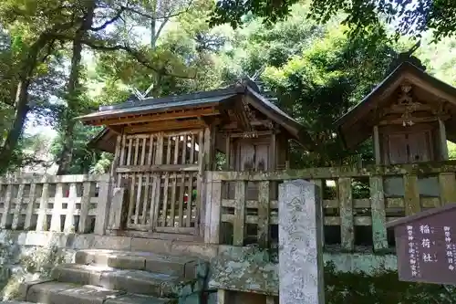 出雲大社北島国造館 出雲教の末社