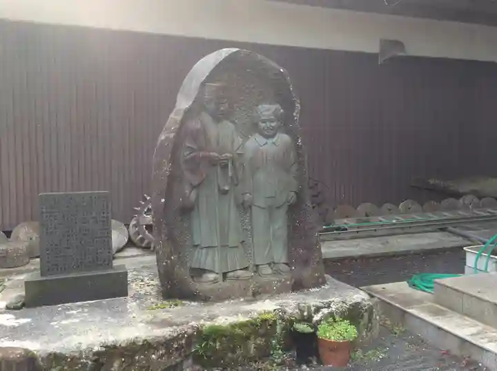 瑠璃光寺(大分県)