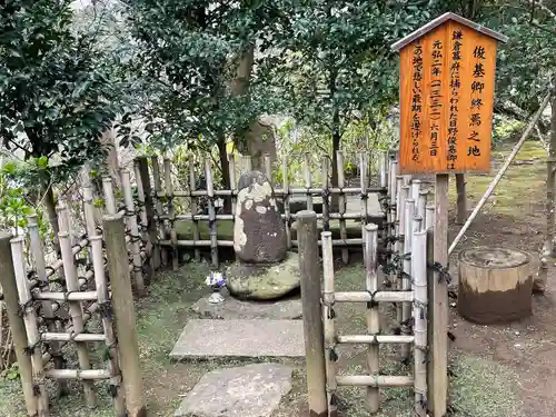 葛原岡神社のその他建物