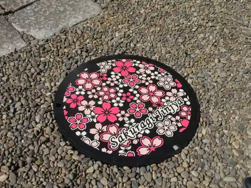 櫻木神社のその他建物