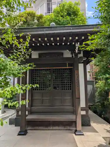 成就院(東京都)