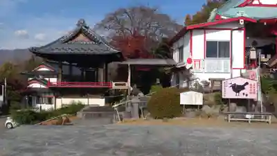 差出磯大嶽山神社 仕事と健康と厄よけの神さま(山梨県)