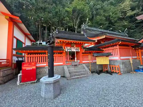 御縣彦社(和歌山県)