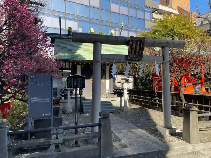 神田神社(神田明神)の{uncategorized: "未分類", other: "その他", undefined: "問題あり", building: "その他建物", grave: "お墓", sacred_gate: "鳥居", guardian: "狛犬", statue: "像", buddha: "仏像", history: "歴史", nature: "自然", garden: "庭園", animal: "動物", pagoda: "塔", temizu: "手水舎", mountain_gate: "山門・神門", sanctuary: "本殿・本堂", subordinate: "末社・摂社", art: "芸術", scenery: "景色", jizo: "地蔵", ema: "絵馬", goshuin: "御朱印", omikuji: "おみくじ", items: "授与品その他", amulet: "お守り", goshuincho: "御朱印帳", eats: "食事", festival: "お祭り", votive_dance: "神楽", shichigosan: "七五三参", wedding: "結婚式", experience: "体験その他", initially: "初詣", around: "周辺", anti_infection: "感染症対策"}