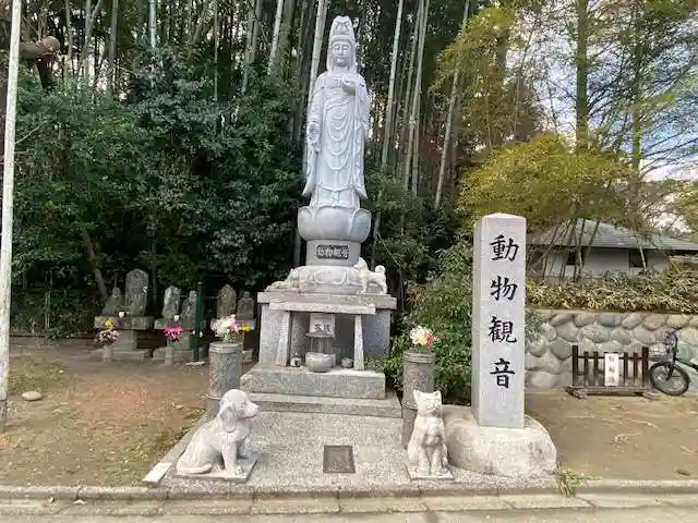 長楽寺(愛知県)