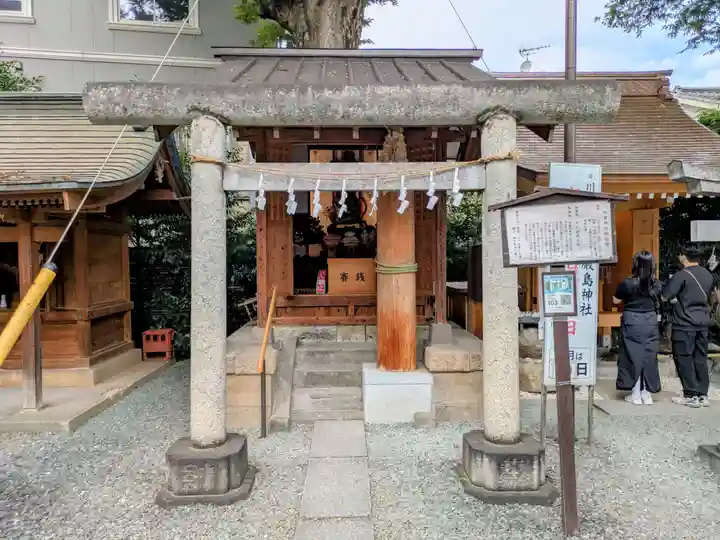 川越熊野神社(埼玉県)