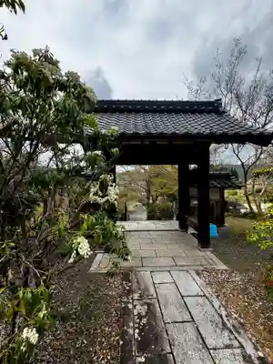 福徳寺(京都府)