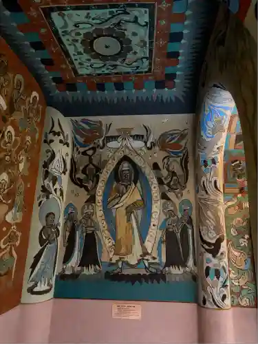 大雲院(京都府)