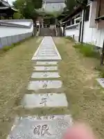 朝日寺のその他建物