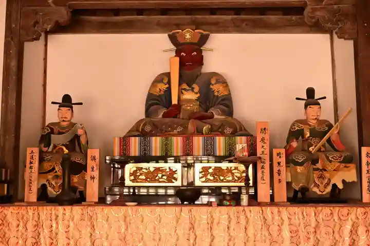 久妙寺(愛媛県)