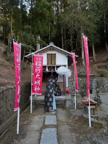 温泉神社〜いわき湯本温泉〜(福島県)