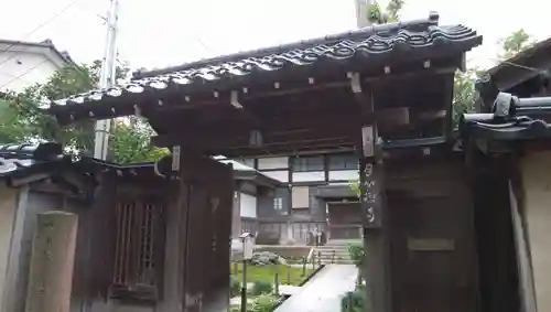 月心寺の山門