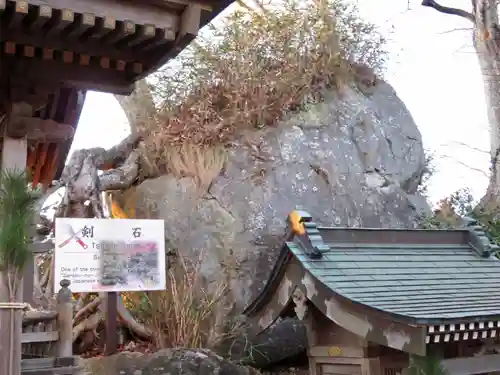 石都々古和気神社の建物その他