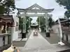 お三の宮日枝神社の鳥居