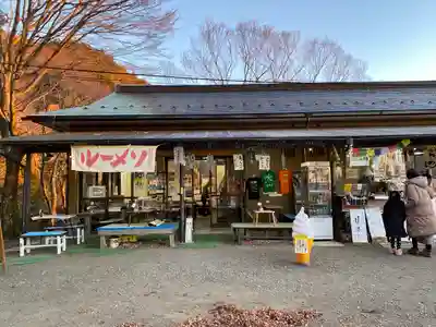 大山阿夫利神社のその他建物